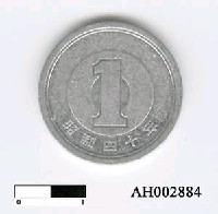 藏品(日本一圓硬幣)的圖片